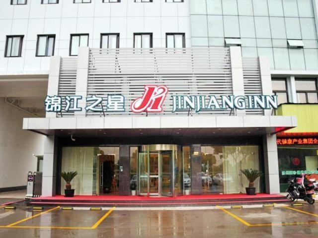 Jinjiang Inn Suzhou Baiyang Bay Jin Chang New Town Exterior foto